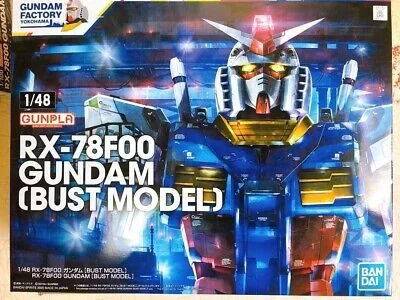 1/48 RX-78F00 GUNDAM BUST MODEL