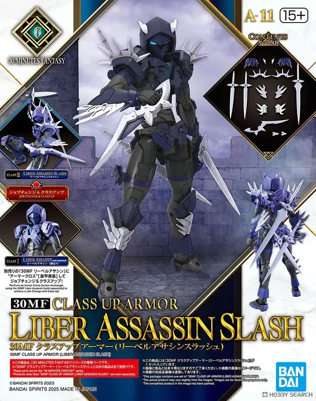 30MF – BANDAI – CLASS UP ARMOR(LIBER ASSASSIN SLASH)