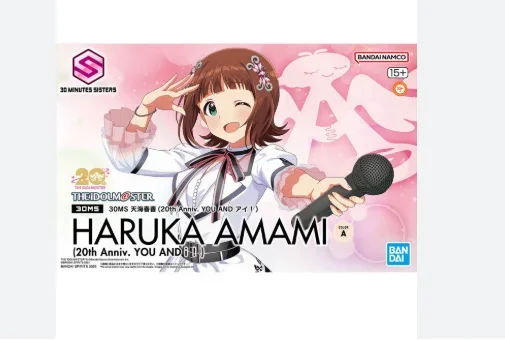 30MS HARUKA AMAMI (20th Anniv.YOU AND i !)