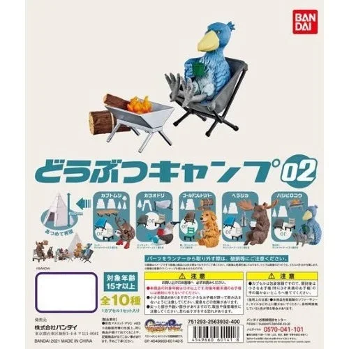 Animal Camp Vol 02 Diorama Bandai 3-Inch Mini-Figure