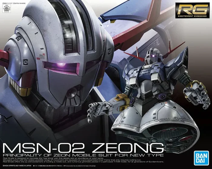 Bandai 2521850 1/144 RG MSN-02 Zeong Mobile Suit Gundam