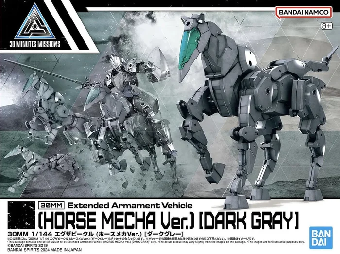 Bandai 2696196 1/144 30MM Extended Armament Vehicle (Horse Mecha (Dark Grey) “30 Minutes Missions”
