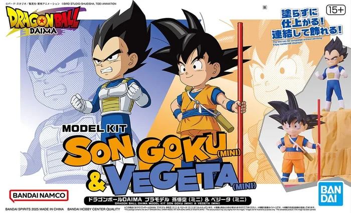 Bandai 2750939 Dragon Ball Z – Daima Son Goku & Vegeta Mini Model Kit
