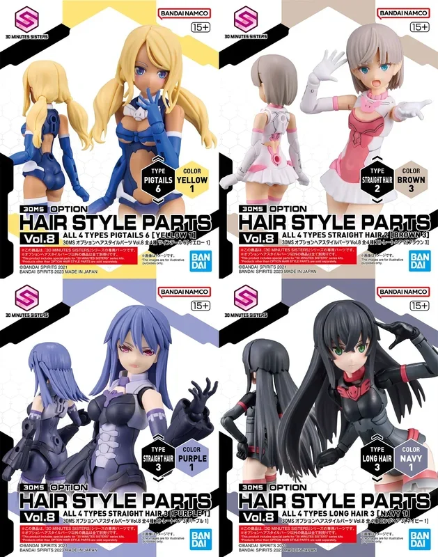Bandai 9038030 30MS Option Parts Set #8 Hair Style Accessory Kit (30 Minutes Sisters)