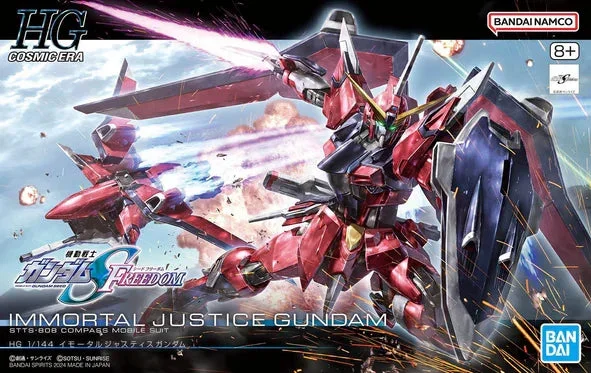 BANDAI HG 1/144 IMMORTAL JUSTICE GUNDAM