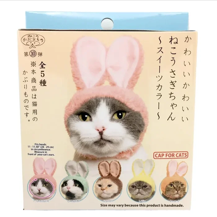 Blind Box – Bunny Cat Cap