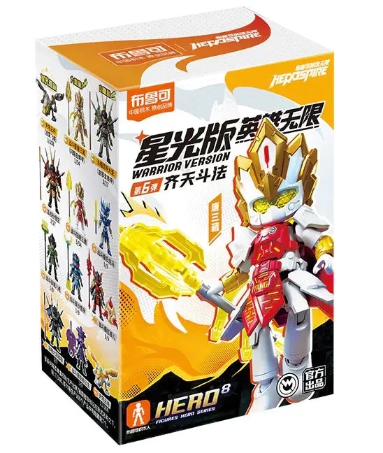 BLOKEES 85041 Hero Infinity: Warrior Version 06 The Great Sage’s Duel