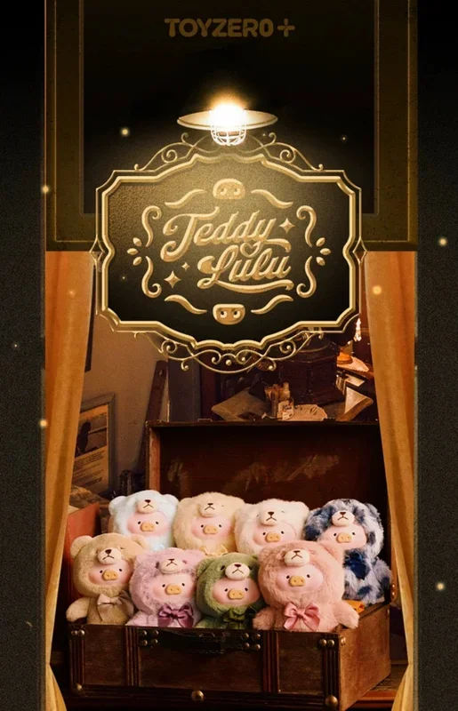 Canned Pig LuLu – Retro Teddy Toy Store Vinyl Plush Pendant (8 pcs in a box)