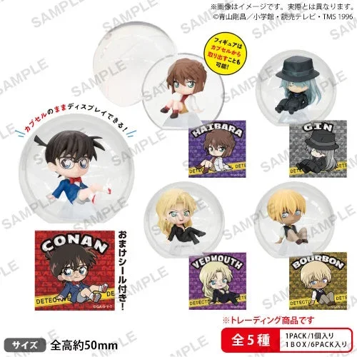 Detective Conan Korocolle Figure Series Bushiroad 2-Inch Mini-Figure