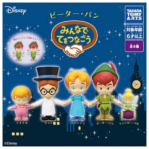Disney Peter Pan Let’s Join Hands Takara Tomy 1.5-Inch Mini-Figure