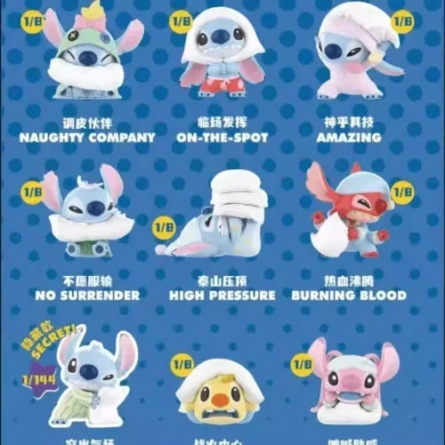 Disney Stitch Pillow Fight Figure Series Miniso 3-Inch Mini-Figure