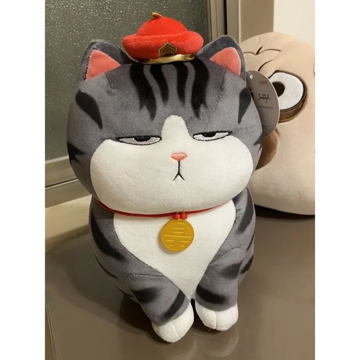 Domestic Seth Dudu Emperor Sitting Doll