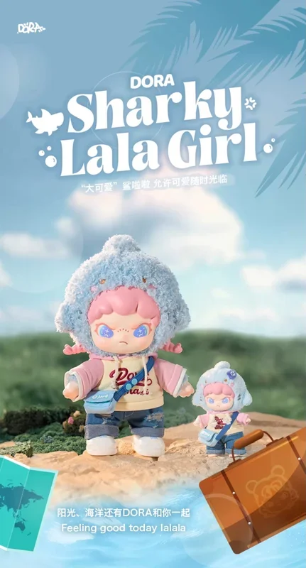 DORA 샤라라 고무 털인형 대형 (34cm)