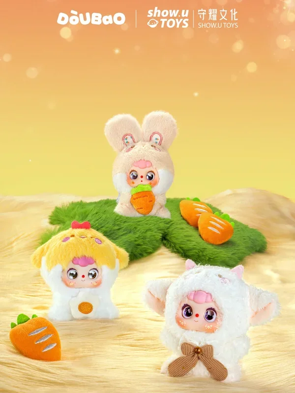 DOUBAO RONG RONG Zodiac Series Mini Vinyl Plush Blind Box