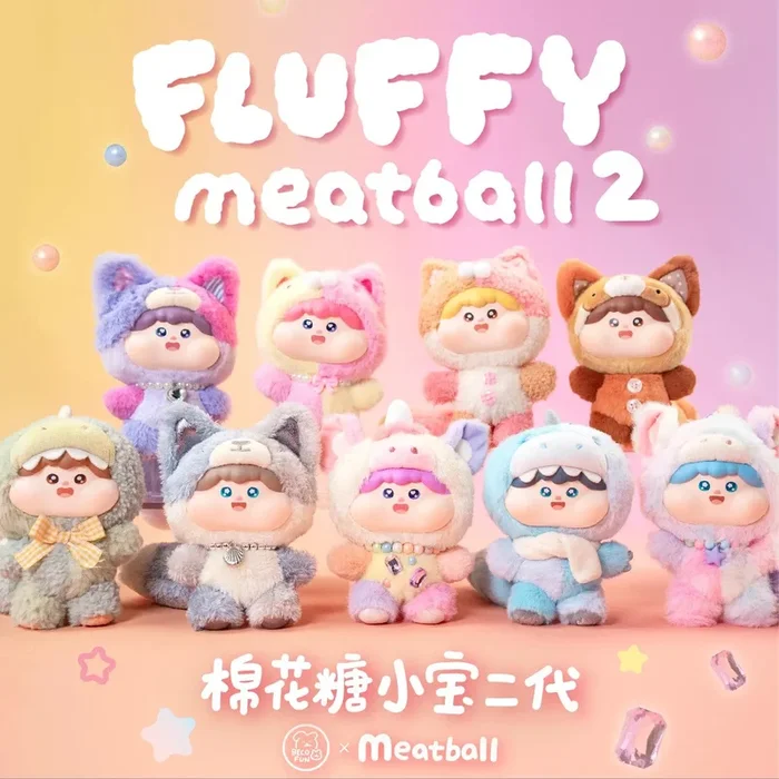 Fluffy Meatball Series V2 Plush