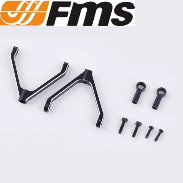 FMS C3083 FCX24 Smasher, Power Wagon, K5 Blazer Axle Connecting Rod Metal Upgrade