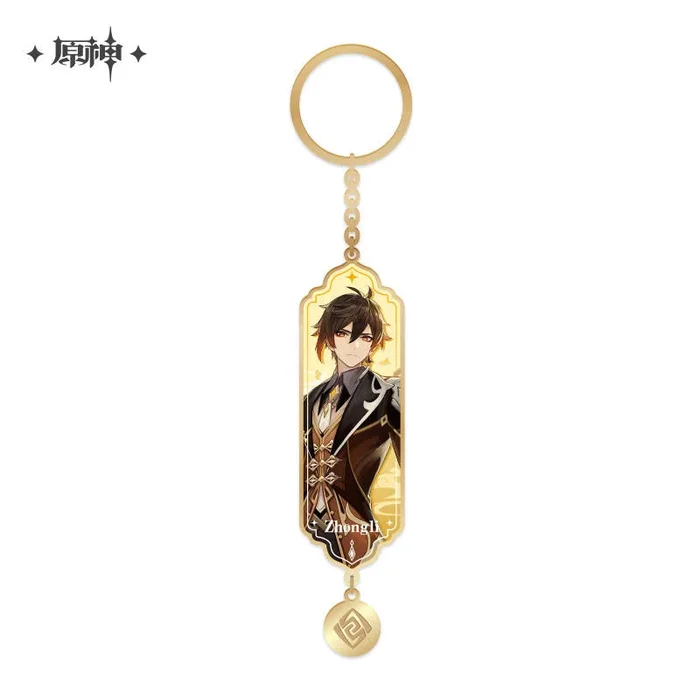 [Genshin Impact] Character drawing calligraphy Series Epoxy Metal Keyholder – Zhongli