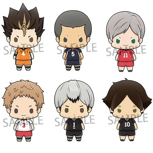 Haikyu Chokorin Mascot Vol. 03 Megahouse 2-Inch Mini-Figure