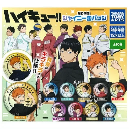 Haikyu!! Turning Shiny Can Badge Takara Tomy 1.5-Inch Collectible Pin