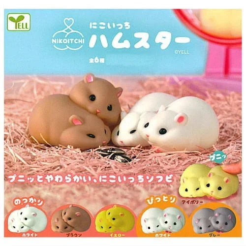 Hamster Together Nikoichi Soft Vinyl Mascot Yell 2-Inch Mini-Figure