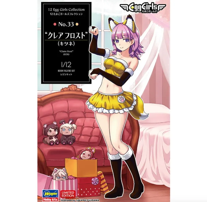 Hasegawa 52342 1/12 12 Egg Girls Collection #33: “Claire Frost” (Fox) Figure Model Kit