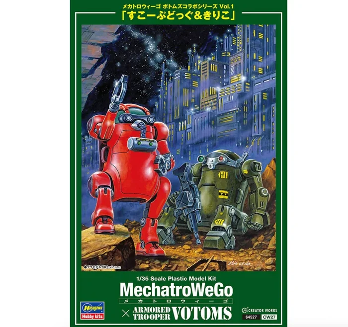 Hasegawa 64527 1/35 MechatroWeGo x Armored VOTOMS Vol. 1 “Scopedog & Chirico” Model Kit