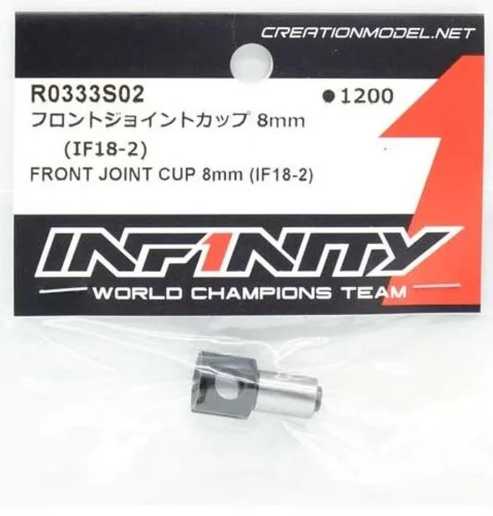 Infinity Front Joint Cup 8mm (IF18-2)