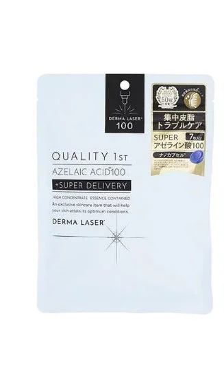 Japan Quality First Derma Laser Super AZ100 Mask – 7 pcs