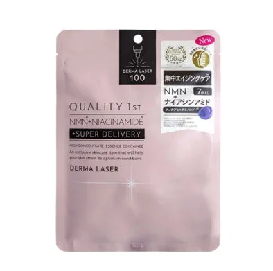 Japan QUALITY FIRST Queen’s Secret Mask – Anti-Aging – 7 pieces