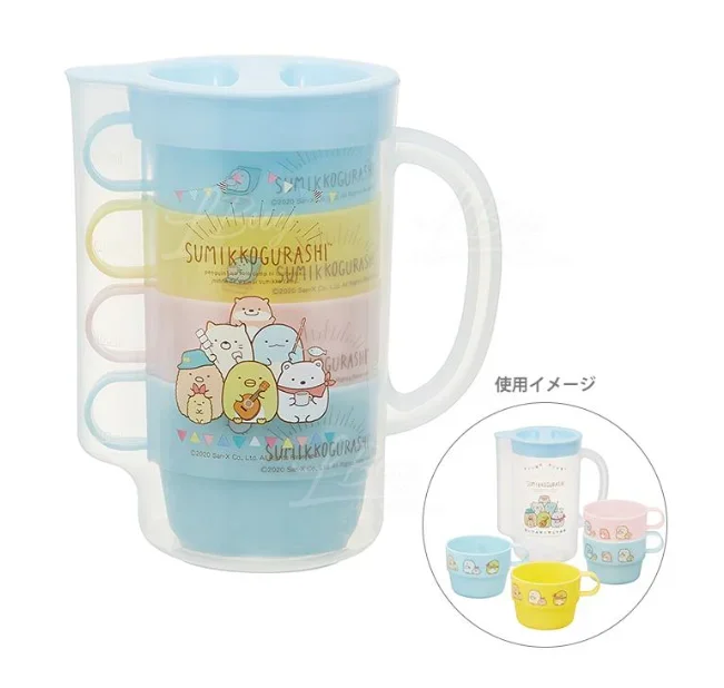 Japan SKATER Corner Biological Simple Storage Plastic Water Bottle with Cup Set-4 Cups