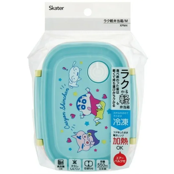 Japanese Skater Crayon Shin-chan lunch box-550ml