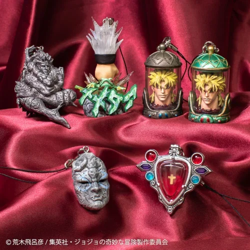 Jojo’s Bizarre Adventure Super Strap Series Medicos 2-Inch Key Chain