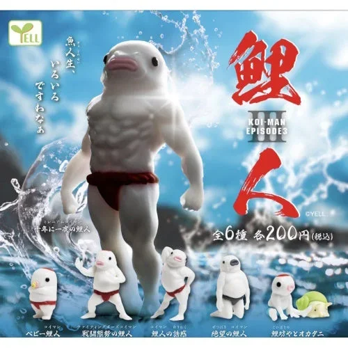 Koiman Episode 3 Mascot Yell 2-Inch Mini-Figure