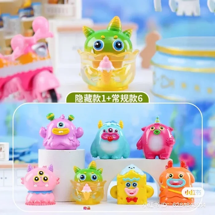 Little Monster Party Blind Box Series
