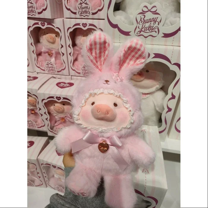 LuLu the Piggy Bunny LuLu Pink Plush Doll 2024 Limited Edition