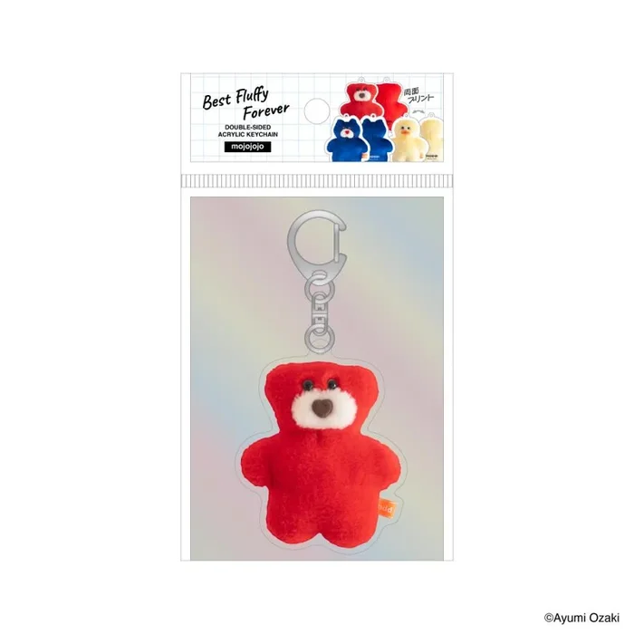 mojojojo Double-sided Acrylic Keychain