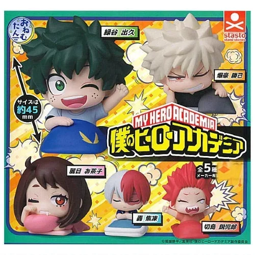 My Hero Academia Onemutan Stand Stone Stasto 2-Inch Mini-Figure