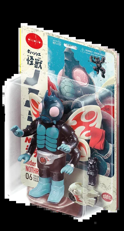 NOTHRA Rider NO.1 – Preorder