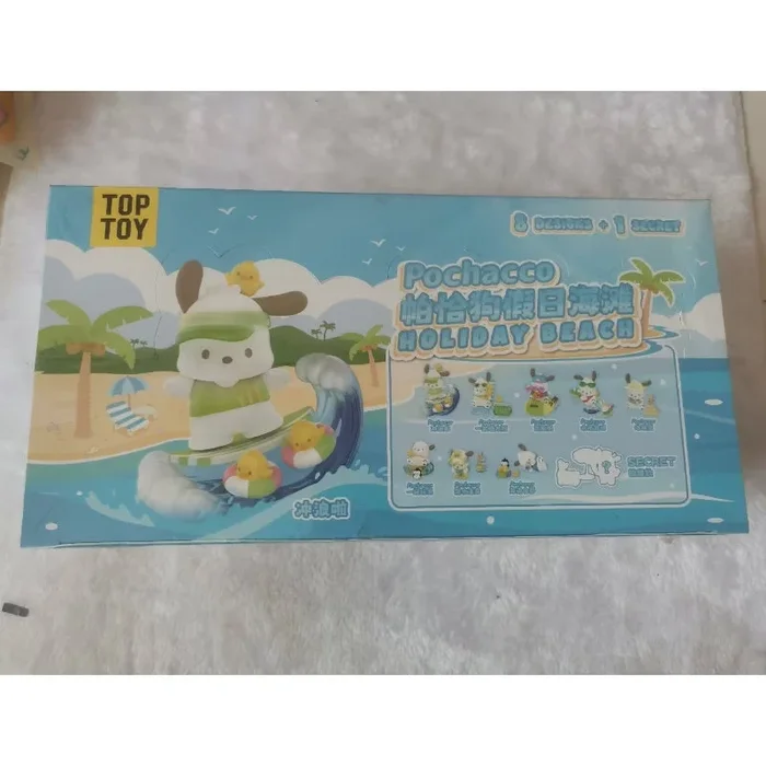 Pochacco Holiday Beach Series Whole Set Brand New With Plastic
