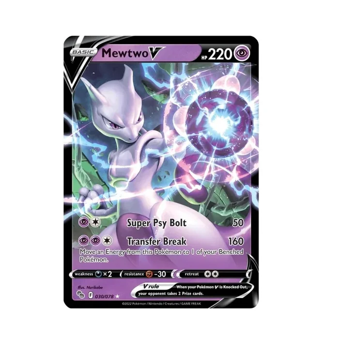 POKEMON Mewtwo V (030/078) [Pokémon GO]