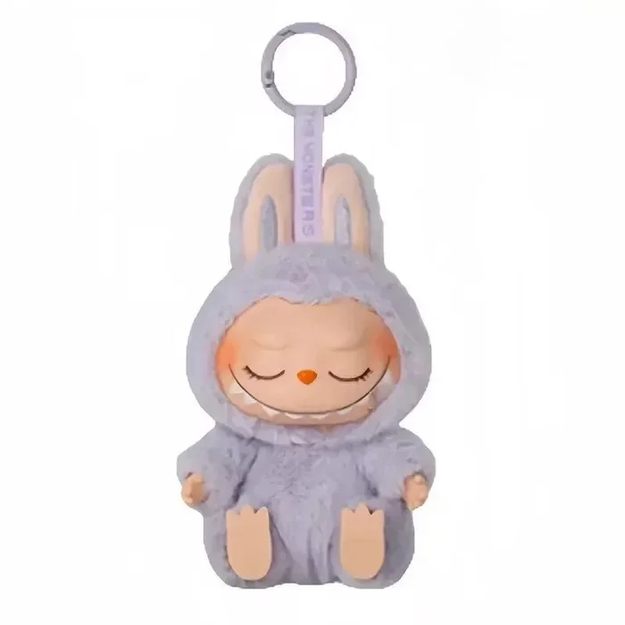 Pop Mart Labubu Zizi Doll Keychain – limitierte Lavendelhasen Sammler