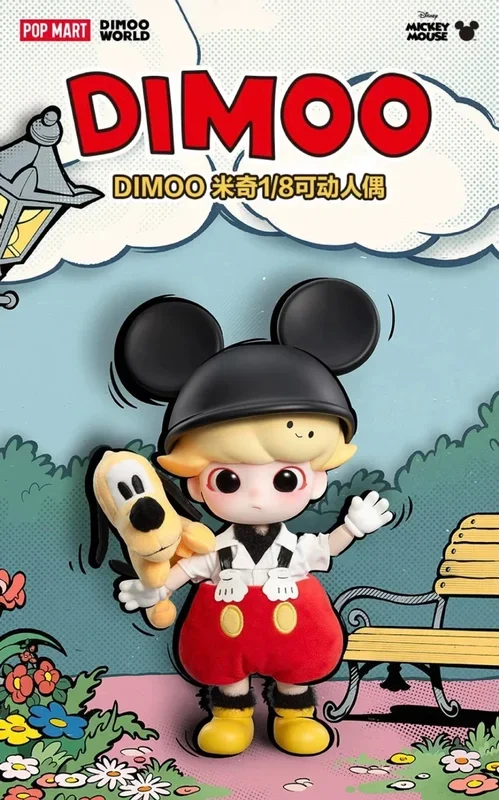 POPMART DIMOO Mickey 1/8 Action Figure ตุ๊กตาแฟชั่น ของเล่นแฟชั่น