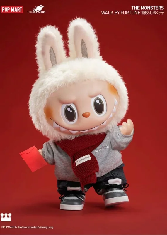 ?POPMART LABUBU ตุ๊กตาไวนิลลาย New Year Walk by Fortune