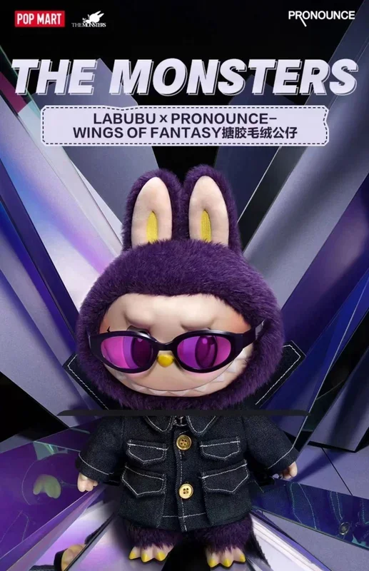 POPMART LABUBU x PRONOUNCE-WINGS OF FANTASY 고무 봉제 인형