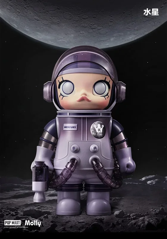 POPMART 泡泡瑪特 Mega 珍藏シリーズ – 400% Maga Space Molly 星球シリーズ (水星)