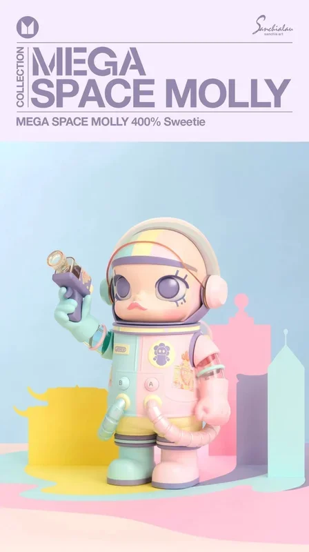 POPMART ポップマート Mega コレクションシリーズ – MEGA SPACE MOLLY 400% ハニー