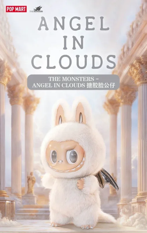 ?POPMART THE MONSTERS LABUBU- ANGEL IN CLOUDS Zimomo搪膠臉公仔