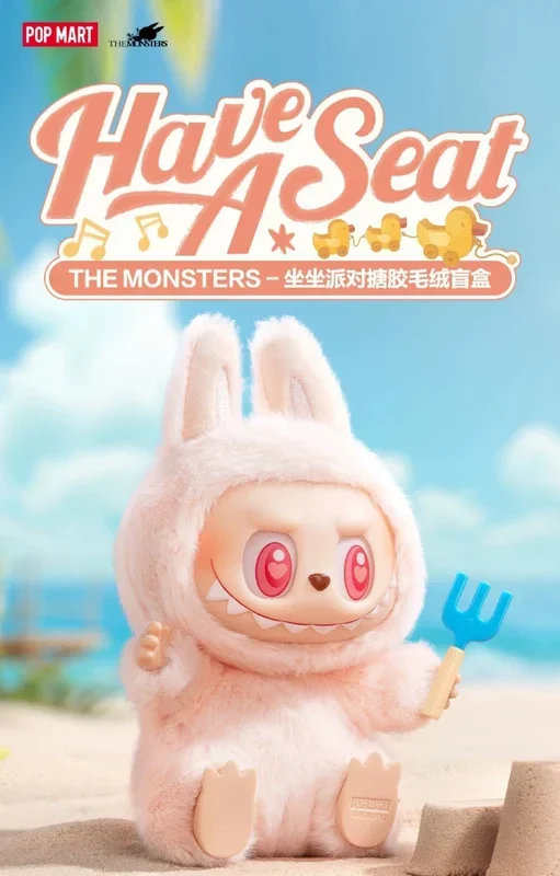?POPMART THE MONSTERS LABUBU 坐坐派對搪膠毛絨盲盒系列(一盒6個)