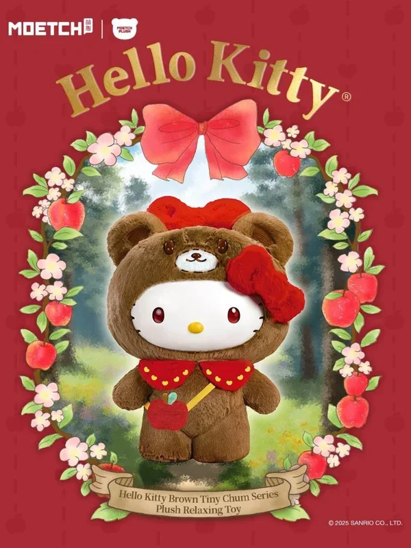 [Pre-Order] Hello Kitty Brown Tiny Chum Series Plush Relaxing Toy