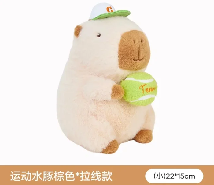 Pull String Capibara Doll Green